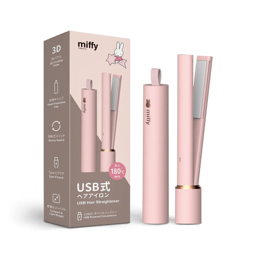 Miffy mini usb hair - miffy,